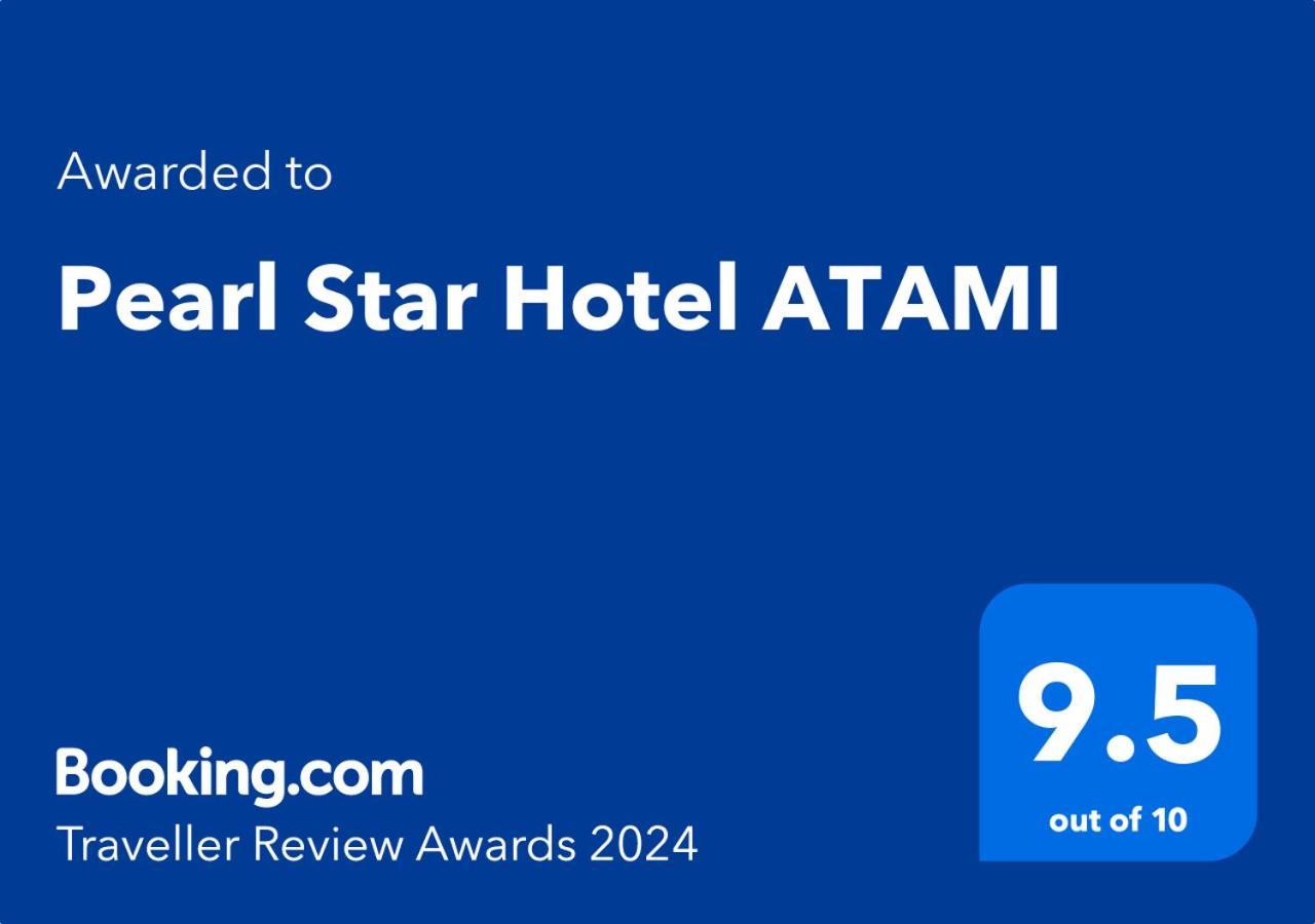 Pearl Star Hotel Atami Atami  Eksteriør bilde
